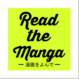 Read the Manga Posters and Art